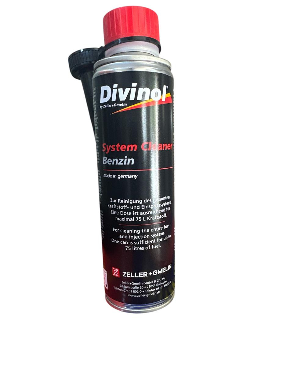 ديفينول منظف محركات بترول