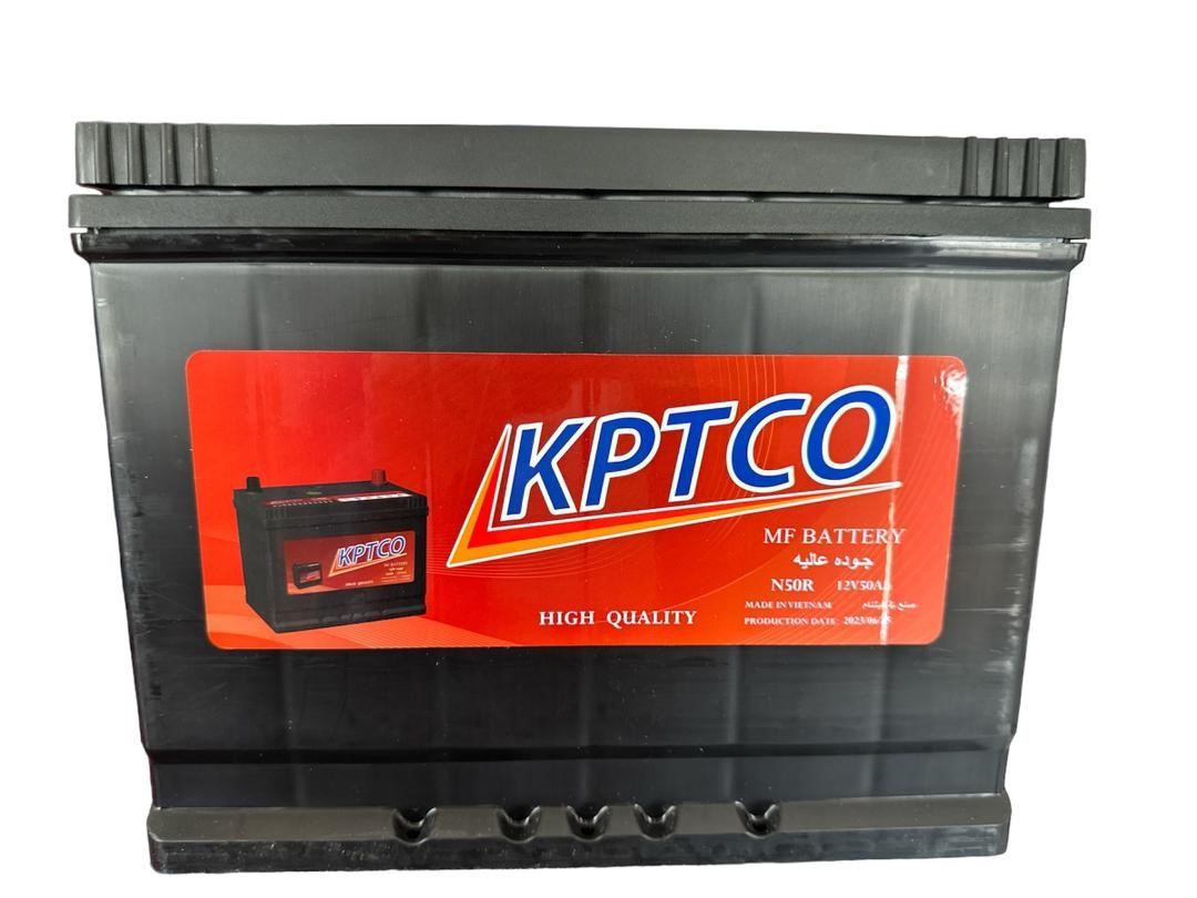 بطاريات الكتروني فيتنامي كبتكو -N50R