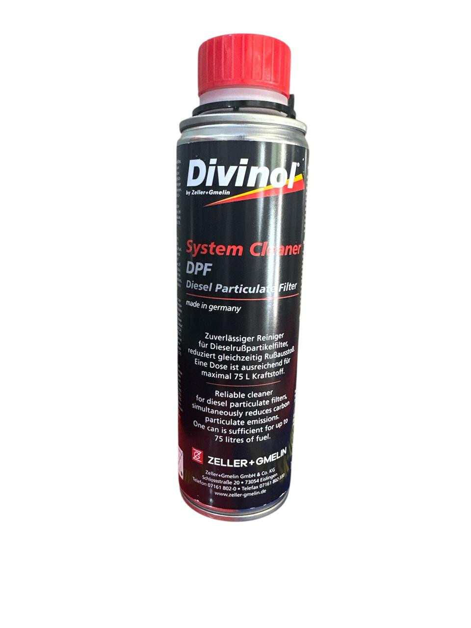 ديفينول منظف فلترات 250 ملي